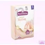 Pommette Premium Active Nadrágpelenka 5-ös méret (11-25 kg)