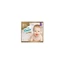 Dada Extra Care nadrágpelenka 4-es méret (7-16 kg)